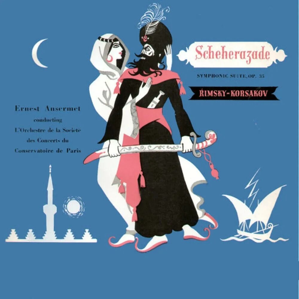 Симфоническая сюита шехерезада. Шехеразада симфоническая сюита. Сюита Шахерезада Римский Корсаков. Симфоническая сюита Шахерезада. Симфоническая сюита Шахерезада Римский Корсаков.