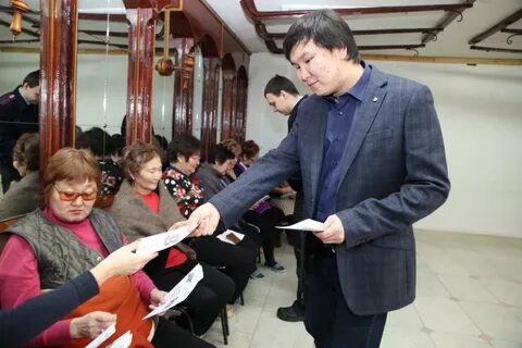 Доверенное новости