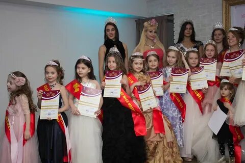 Конкурс красоты юных