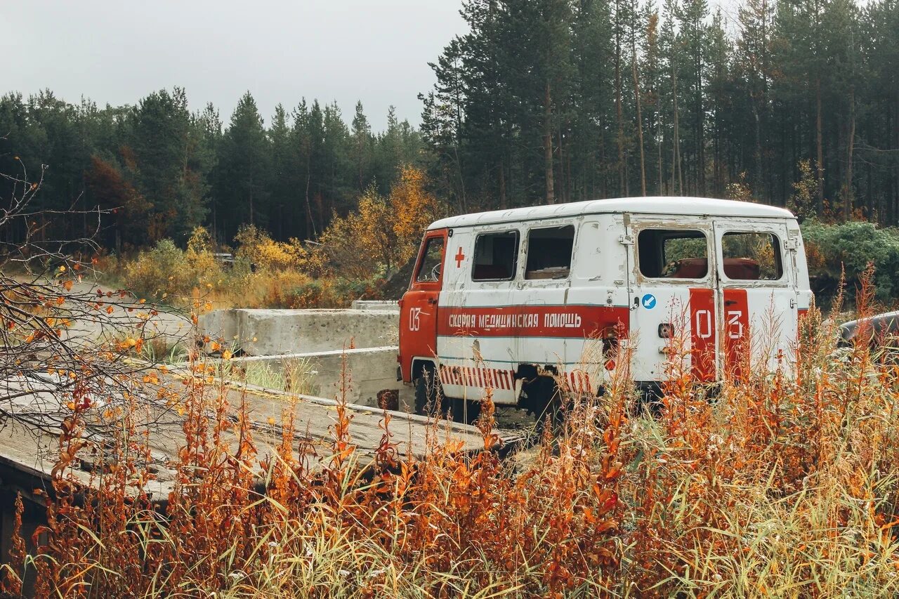 Погода в ревде сегодня. Ревда Мурманская область. Пгт Ревда Мурманская область. Ревда Мурманская область фото.