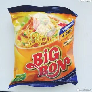 Big bon