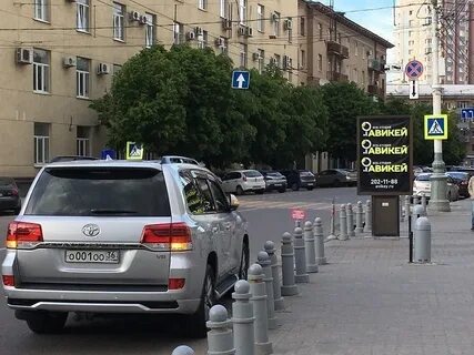 Воронежские номера