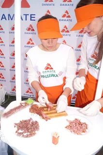 Домате