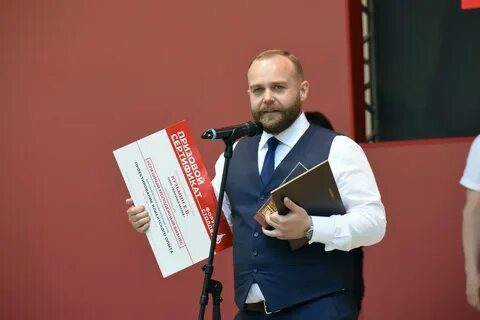 Гражданская 2021
