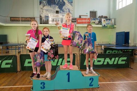 Квант междуреченск