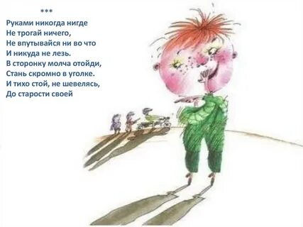 Ни где не учусь