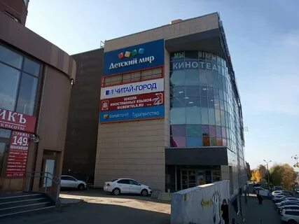 Калужское шоссе 1 стр 1