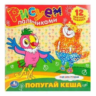 Кеша отзывы