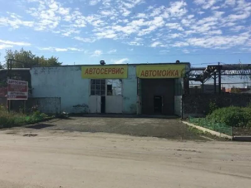 Со вторчермета