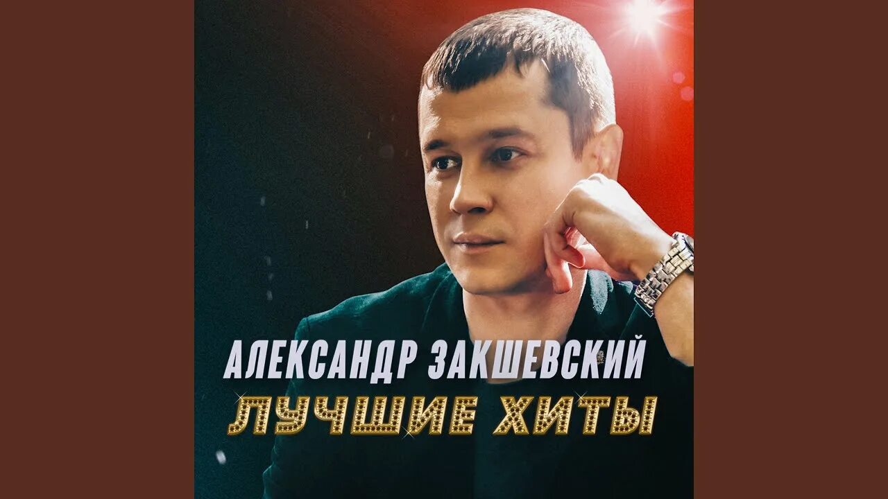 Потемнела на дворе скоро будет песня. Потемнела на дворе скоро будет песня