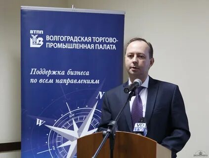 Срок волжский