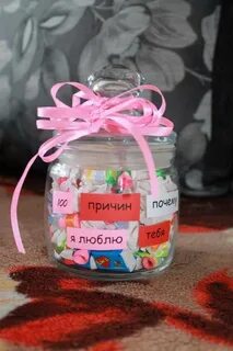 Маленькое но приятное