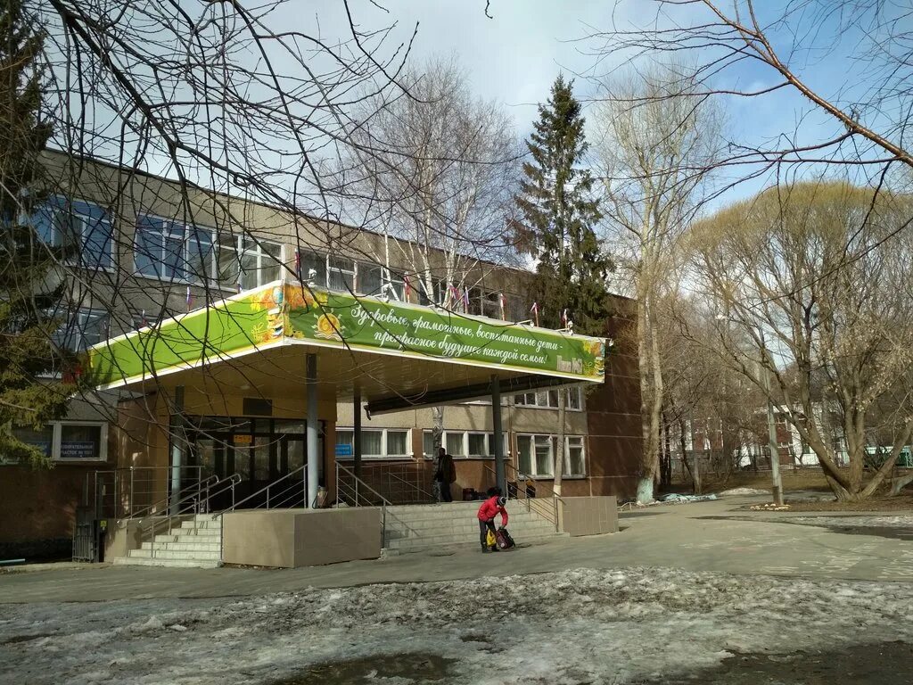 березовая роща школа 62 воронеж. школа 60 нижний новгород ленинский район. сош 62 чебоксары. хабаровск шимановская улица 2а мбоу сош № 62.