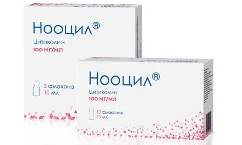 Цитиколин 10 мл