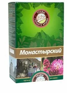 Чай сбор 4