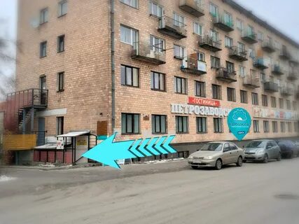 Турагентство жемчужина