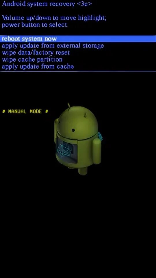Wipe data reset. Reboot system now. reboot system now перевести на русский язык. lan6000 factory reset.