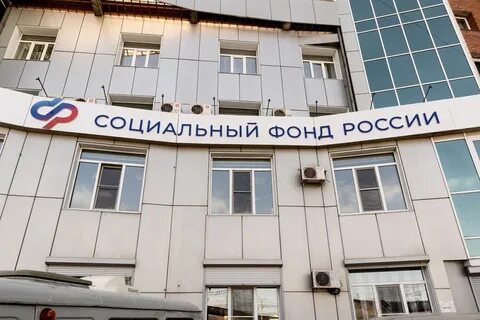 Выплаты бурятии