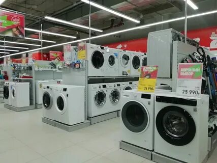 Интернет магазин в твери