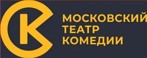 Театр комедии адрес метро