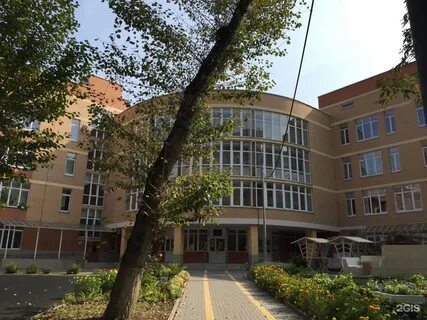 Школа имени маяковского сайт