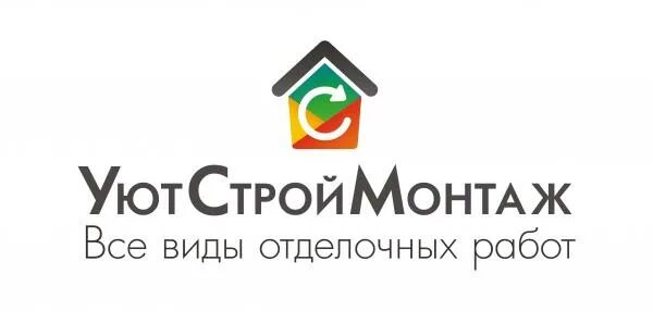 Мон Строй. УЮТСТРОЙ. Уют Строй Курган. Строй уют Дербент