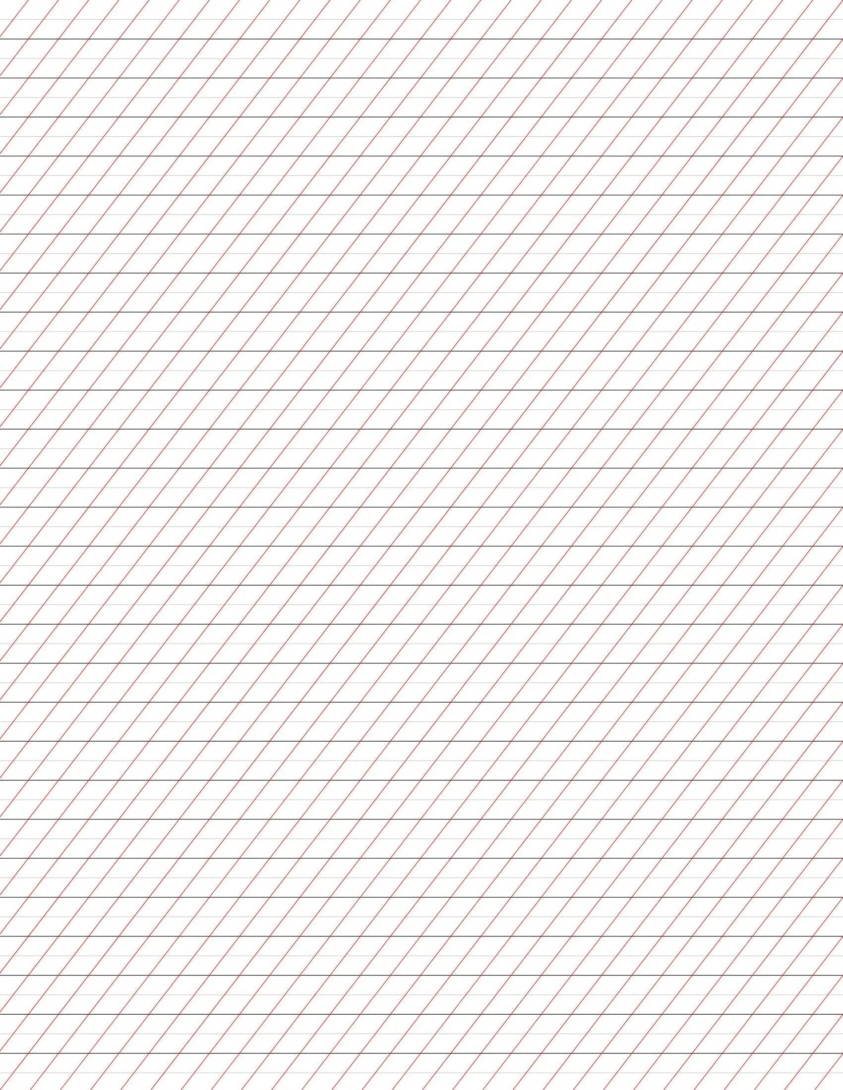 Картинка косая линия. Картинка косая линия. Разлиновка а4 в линейку узкая. Картинка косая линия. Тетрадь частая косая линия 12 листов.