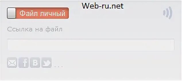 Какой нибудь файл