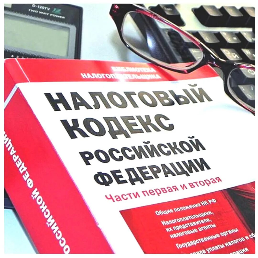 Перепродавать без налога