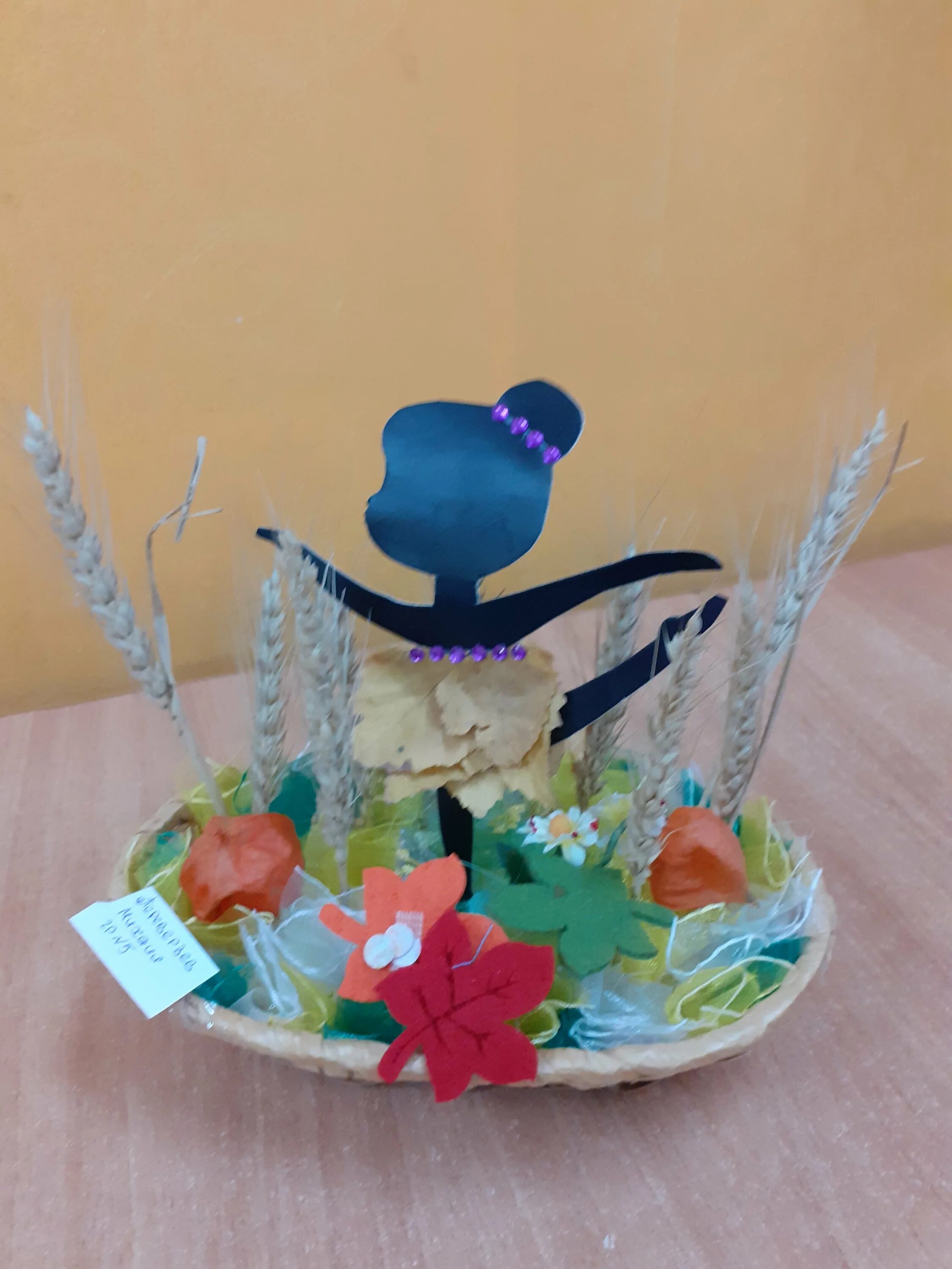 поделка в гостях у сказки. сюжетная лепка. поделки на тему сказки. рассказ поделки. поделка сказочный герой своими руками.