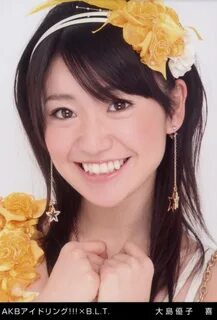 Yuko