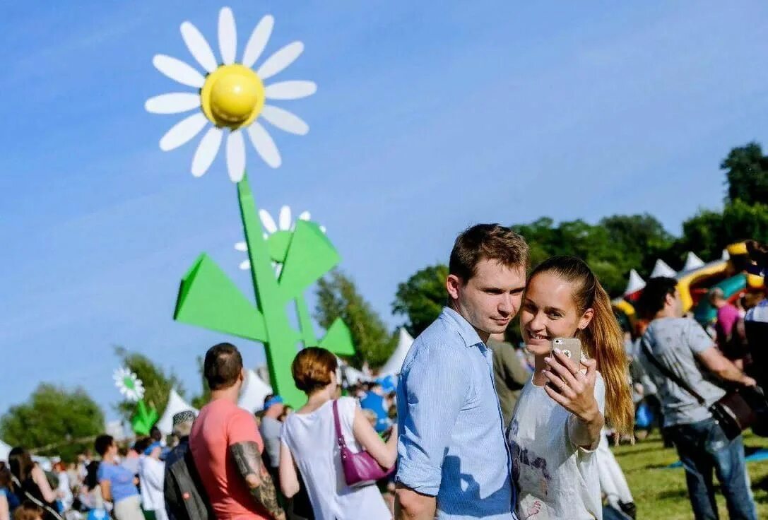 С днём семьи любви и верности. С праздником семьи. Празднование дня семьи. Празднование дня семьи, верности. Праздник отмечается 8 июля