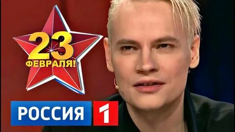 Шаман 23