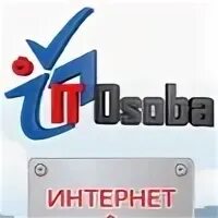 Мк нет интернет подольск