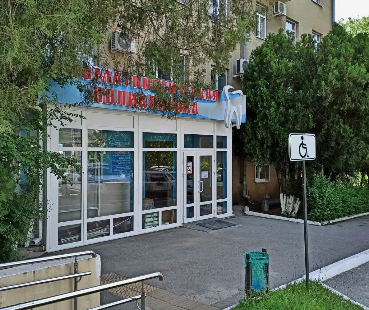 СПб ГБУЗ ГСП № 33, стоматологическая поликлиника, просп. Королёва, 3, корп. 1, С