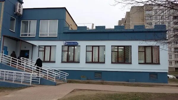 Академия наук рб "сосны". Белорусский институт ядерной энергетики. Академика красина. Москва, ул. Школа 144.