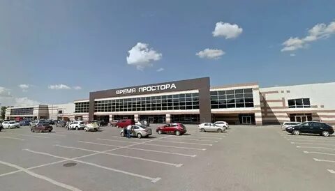 Время работы простора киров