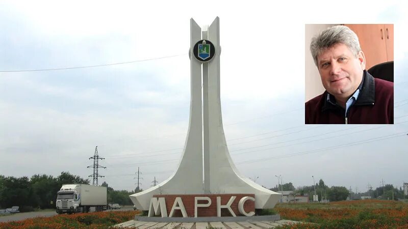 Глава тополь. Глава тополь