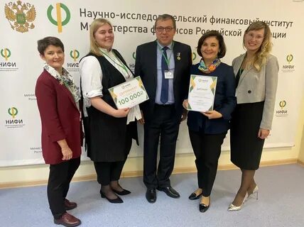 Хмао активист