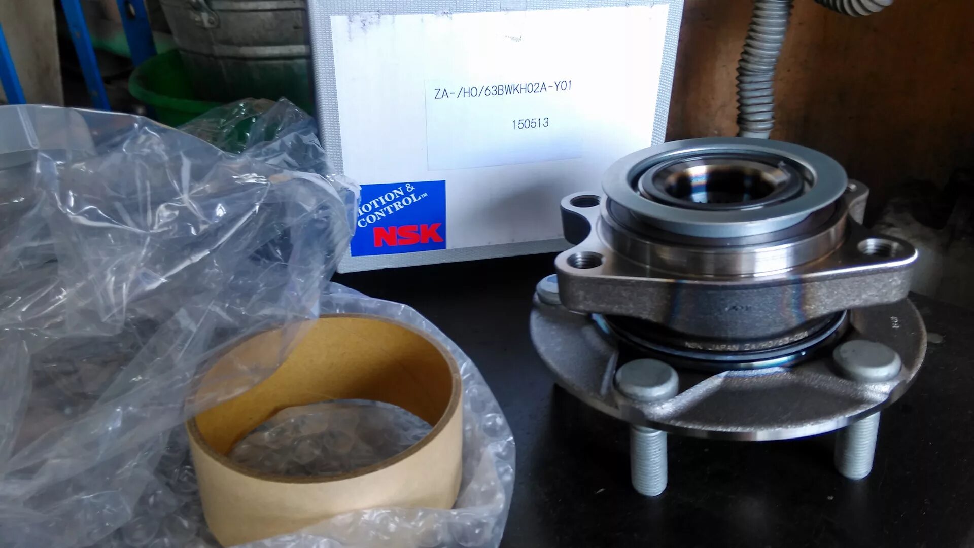 Nsk zaho66bwkh27ay01. Форсунка камминз камаз 4308. 2 63 02. Вопросительный знак дс. Zt213leea pl2303.