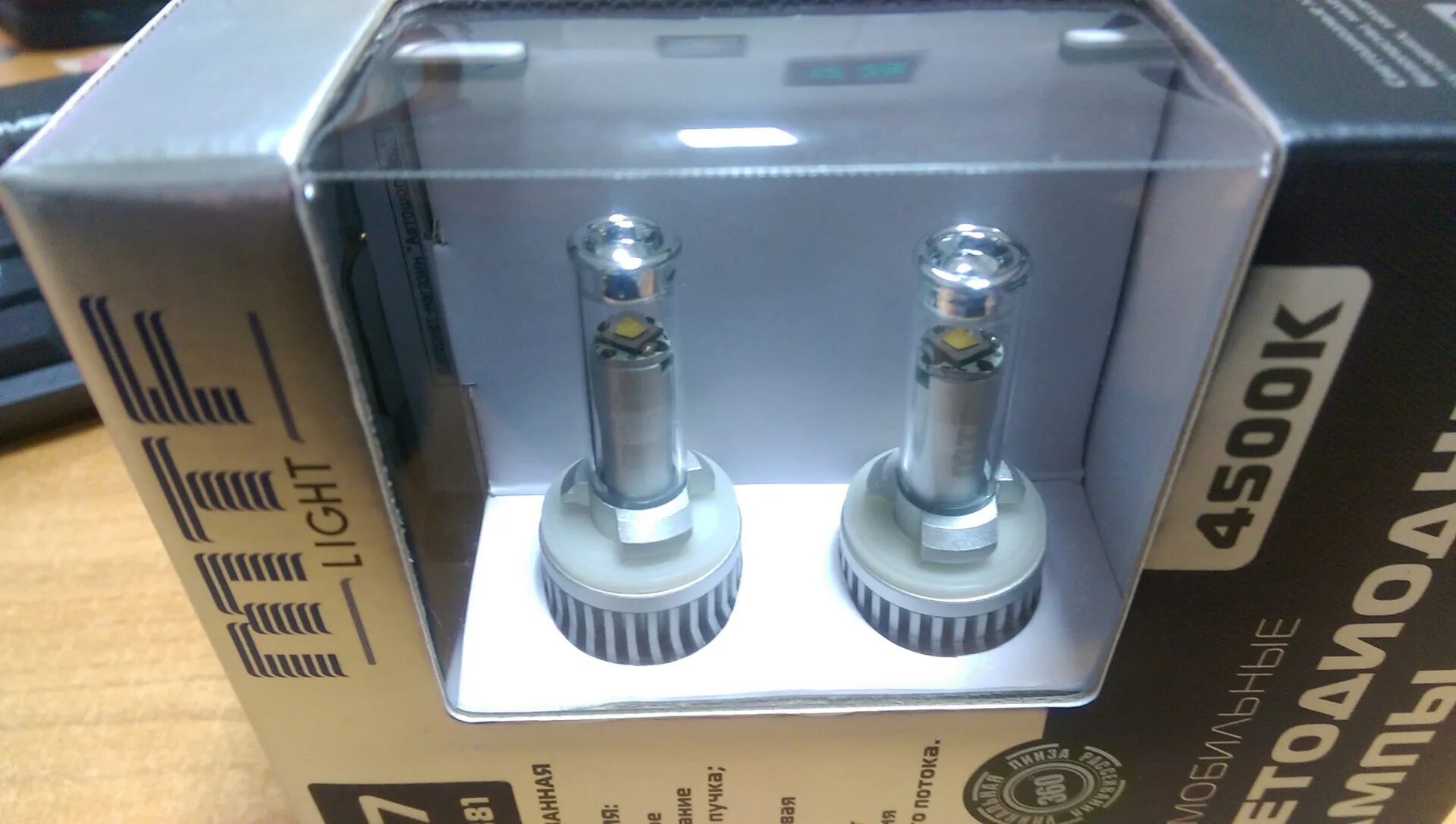 Лампы мохаве. 85415xv2c1. Лампа ближнего света санта фе 3 dm d3s артикул. Лампы мохаве. Филипс подсветка номера.