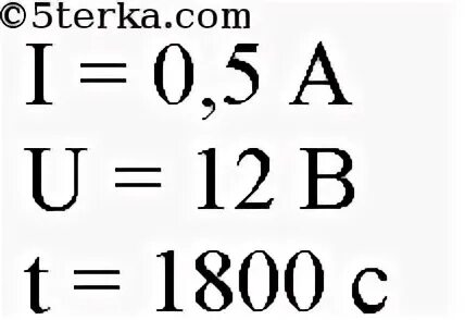2 4 5 а напряжение