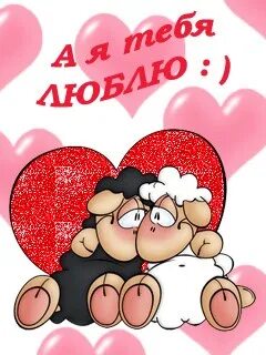 Очень сильно безумно