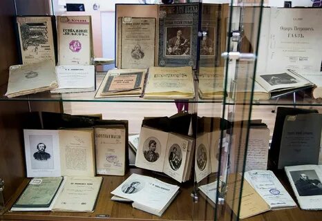 Ставропольская краевая научная библиотека имени лермонтова