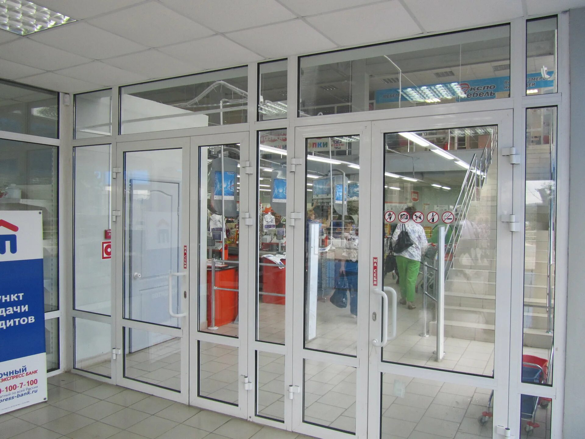 верхние серги санаторий. курортный лагерь нижние серги. аптеки нижние серги. санаторий нижние серги бассейн. герб нижних серёг.