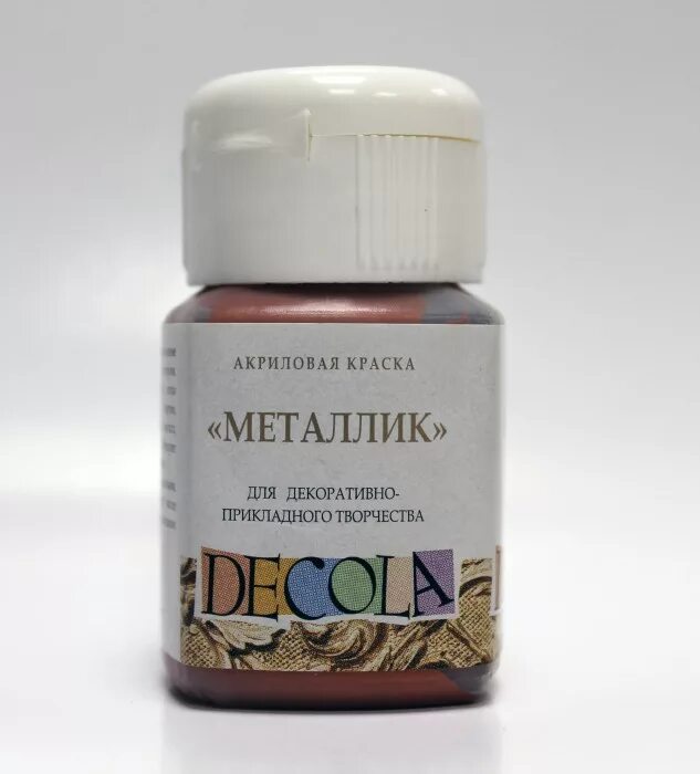 краска акриловая металлик decola золото сусальное. акриловые краски металлики. краска акриловая (медный). краска акрил металлик. черный металлик акриловая краска.