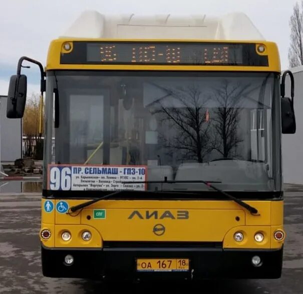 Гпз 10 ростов на дону автобусы. Ипопат-юг ростов на дону. лиаз ипопат ростов. ипопат-юг26. автобусы ипопат юг ростов.