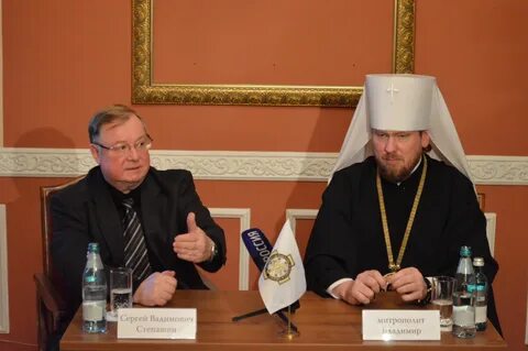 Представители православия