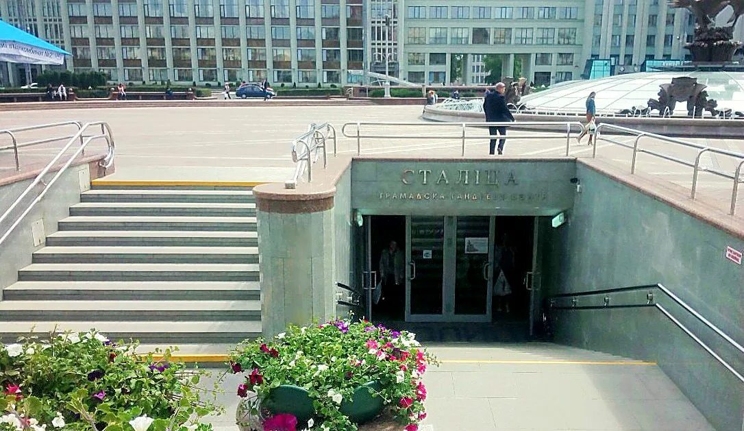 г. 22. квартиры. пр-независимости, 169. минск проспект независимости тц спектр.