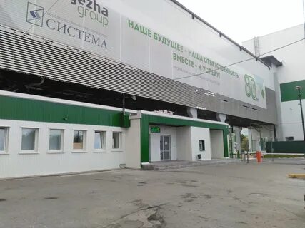 Сегежа 1